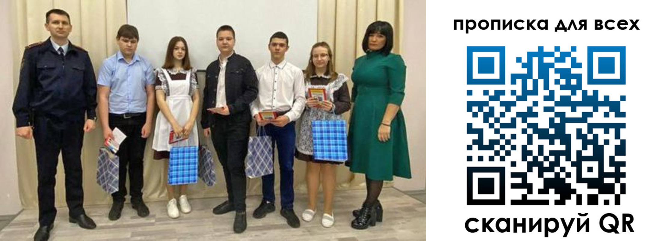 форма 3 в Тырныаузе